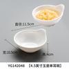 Los platos de melamina tipo porcelana son adecuados para ollas calientes comerciales, guarniciones creativas de carne, baldes de lechuga, tazón para salsa de autoservicio, plato de refrigerio