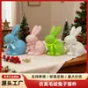Figuritas de Conejo de Pascua Imitación Transfronterizas, Lindos Adornos de Animalitos Pequeños para Escritorio, Figuritas Decorativas Realistas, Gran Cantidad y Excelente Precio