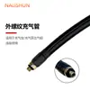 Inflador de Coche Boquilla Conector Manómetro de Presión de Aire Tubo Accesorios Pistola de Presión Tubo de Inflado de Neumáticos Cabezal de Inflado Tubo de Extensión para Pistola de Presión de Neumáticos