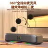 E3600 Áudio de Computador para Desktop Efeitos de Luz Colorida Soundbar para Jogos e-Sports com Microfone Integrado
