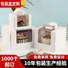 Caja de Pastel Personalizada 1 Pieza 2468 Piezas Durian Mil Capas Caja de Papel Alimentos Horneados Empaque de Cumpleaños Caja Bolsa de Mano Exportación