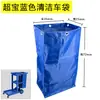 Bolsa de Tela para Coche de Limpieza Multifuncional Baiyun Chaobao Herramienta de Limpieza Paño para Coche Bolsa para Comestibles de Coche Bolsa para Servicio de Hotel en Coche
