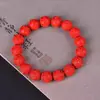 Pulsera de Cuenta Redonda con Patrón de Cinabrio Mineral Crudo Alto Contenido Año Zodiacal Hombres y Mujeres Arena Dorada Púrpura Arena Imperial Pulsera Venta Directa de Fábrica
