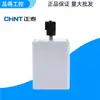 Manípulo de chave reversora Zhengtai HY2-8 motor trifásico 380V monofásico 220V misturador agitação para frente e para trás