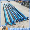 Pilares de Soporte Espirales Metálicos Portátiles para Elevación Manual Subterránea de Paneles de Techo Temporales, Protección de Taludes de Ingeniería y Columnas de Soporte Tipo Dividido