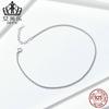Tobillera Nueva Evelle Cadena Desnuda Simple Moda Joyería de Plata de Ley S925 Chapada en Platino Joyería para el Pie Más Vendida en Europa y América