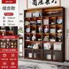 Vitrina con Luces, Estantería para Sala de Estar en Casa, Estilo Lujo Ligero, Vitrina de Pared, Mueble de Piso, Mueble de Piso para Almacenamiento de Figuras
