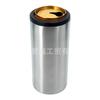 Nueva Taza Térmica Amazon de Doble Capa al Vacío de Acero Inoxidable 304, 12 oz para Lata de Refresco, 16 oz para Lata de Cerveza