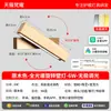 Lámpara de Pared Frontal de Hierro Giratoria Transfronteriza Lámpara Creativa Nórdica para Sala de Estar Estudio Pasillo de Escaleras Lámpara de Pared para Dormitorio Junto a la Cama