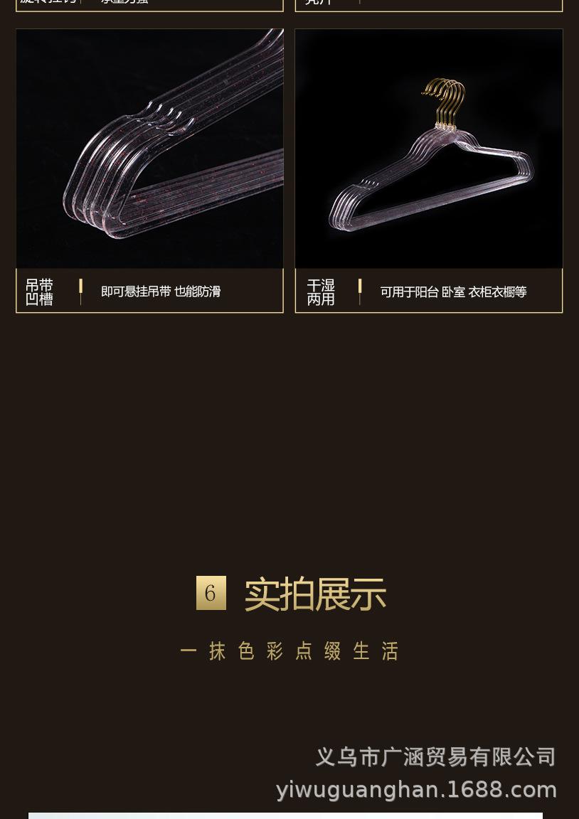 详情_09.jpg