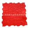 # Molde de Material para Piso con Relieve de Colores al por Mayor # Molde para Construcción de Pavimento de Cemento Jardín Municipal Material de Reparación y Refuerzo