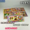 Notas de Plástico Lacradas de Grande Denominação para Ofertas de Adoração, Dinheiro de Papel para Queimar, Rituais de Limpeza de Túmulos no Festival Qingming e Ofertas em Túmulos