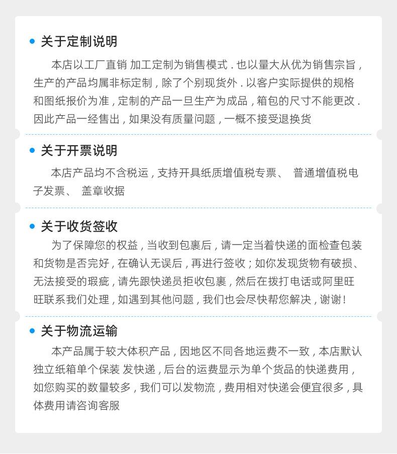 B端829款-振升_18.jpg