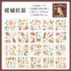 Moyuan Pegatina Troquelada Estilo Cuadrado para Mascotas Libro Gato Movilización Gatito Lindo Patrón Decoración de Diario Collage Puede Enviar en Representación