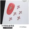 Accesorios de Aleación para Uñas con Forma de Cruz de Celebridad de Internet, Rosa Súper Brillantes Completamente Diamantados Estilo Retro Plata Punk Decoraciones para Uñas Venta al por Mayor