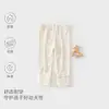 Leggings para Niña Atuendo de Primavera Pantalones Largos para Bebé Niña Niños Pantalones Versátiles de Costilla Dulces de Lunares Niño Pequeño