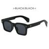 Advanced Sense Box Óculos de Sol Masculinos Europeus e Americanos Hip-Hop Retro Moda Óculos de Condução Cross-Border Óculos de Sol Femininos Anti-UV