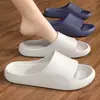 Sandalias y pantuflas talla grande hombres pisando excremento suela suave amantes red social antideslizantes resistentes a la suciedad transpirables sandalias y pantuflas mujeres venta al por mayor