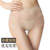 Jifeiman Nuevo Estilo Sexy Medias Abiertas Pantalones Sexy Mono Calcetines Entrepierna Abierta Tentación Brillo Lencería Transparente