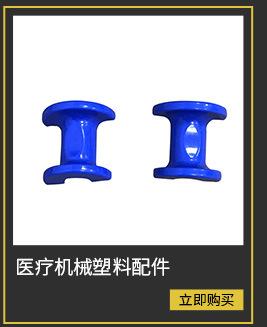 腾峰关联_04