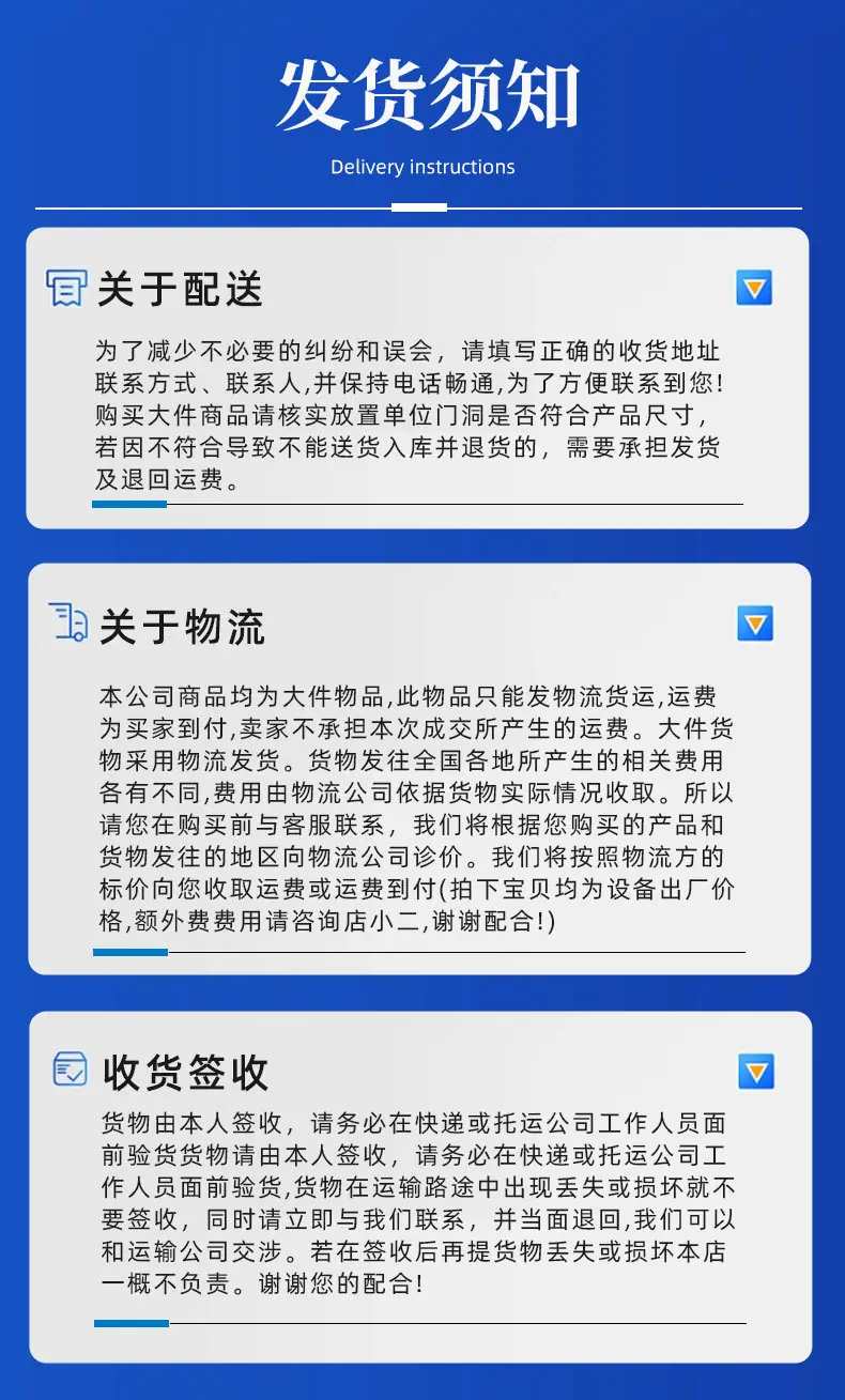 详情_20.jpg