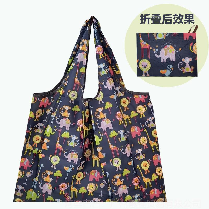 折叠购物袋超市环保袋买菜包01.jpg
