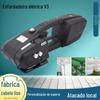 Fábrica cabelo liso V3 enfardadeira elétrica automática portátil bateria de lítio plástico correia de aço máquina de embalagem máquina de cintar caixa