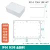 Caja de Plástico Carcasa de Fuente de Alimentación para Monitoreo Exterior Caja ABS Caja de Terminales Caja de Conexiones Carcasa de Batería de Litio Caja Enterrada