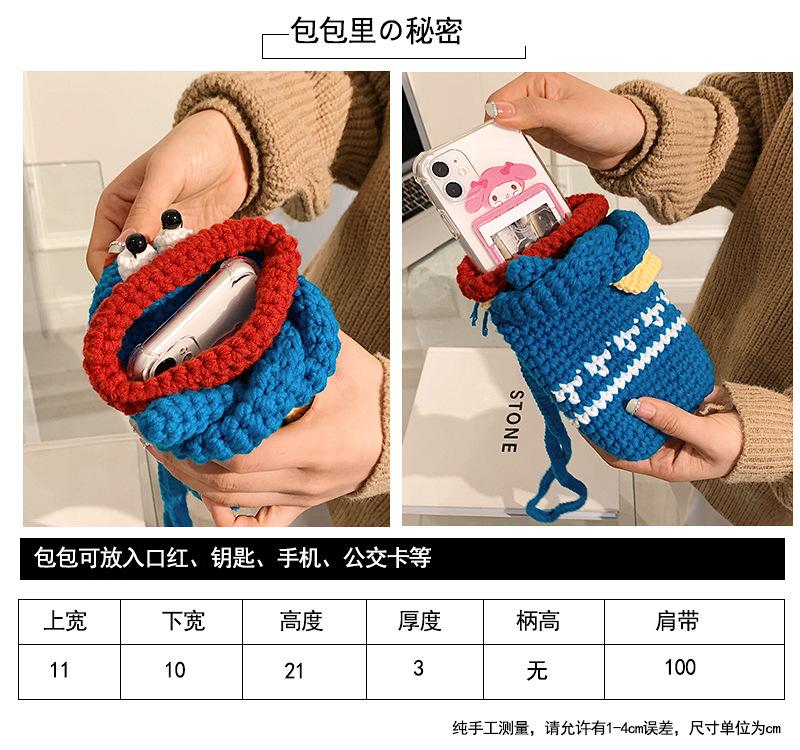 1尺寸对比图.jpg