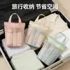 Bolsa de Tocador Portátil de Malla Drenable con Cierre de Cordón, Bolsa de Almacenamiento de Gran Capacidad para Cosméticos de Dormitorio Estudiantil