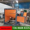 Dongguan Powder Mixer Factory Price Válvula Borboleta Dispositivo Misturador Aço Inoxidável Duplo Parafuso Correia Misturador