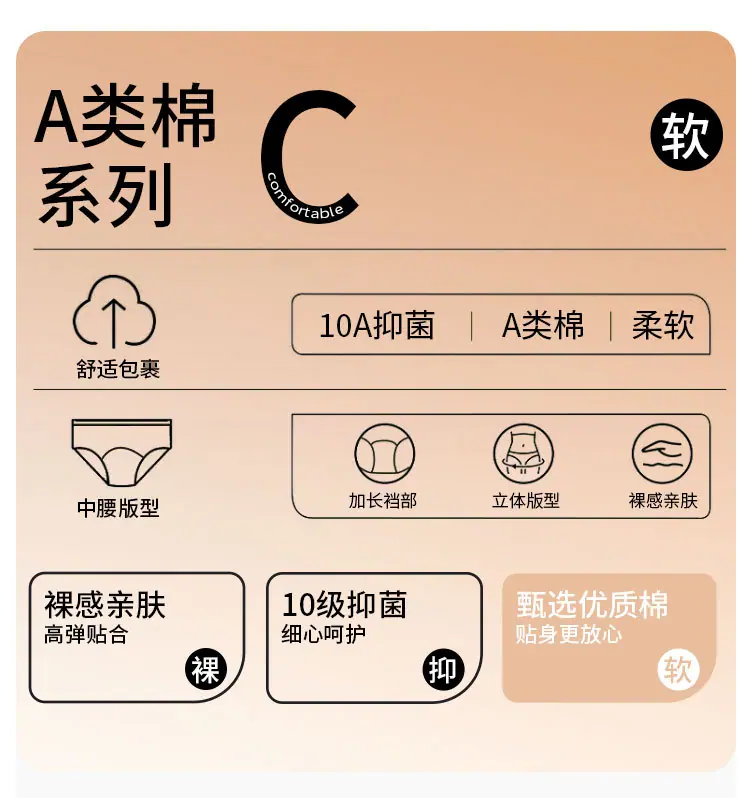 1632详情_01.jpg
