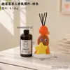 Adorno de Aromaterapia para Inodoro Nube y Estrella para Baño, Uso en Interiores del Hogar, Eliminador de Olores Avanzado de Larga Duración