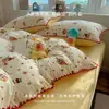 Juego de Cama Grado A Materno e Infantil con Bordes Festoneados, Juego de Sábana y Funda de Edredón de Cuatro Piezas de Algodón Puro Ultra Suave para Dormitorio de Estudiante, Juego de Tres Piezas