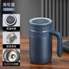 Caneca Térmica Inteligente Digital Mais Vendida do Fabricante 316 com Alça, Caneca Térmica de Água para Escritório e Uso Doméstico, Grande Capacidade