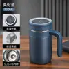 Taza termo de acero inoxidable al por mayor de fábrica, taza de gran capacidad para exteriores, taza termo conveniente con asa, taza de agua termo