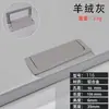 Puxador Invisível para Gaveta Puxador sem Furo Estilo Luxo Leve Simples de Alta Qualidade Puxador para Guarda-Roupa de Papelão Puxador para Tatame