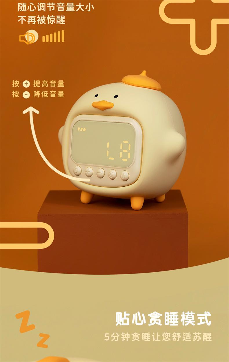 详情-11.jpg