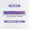 Empurrador de azulejos de mahjong acrílico em forma de U cor off-white concha, suporte de mahjong americano, empurrador de azulejos de mahjong estilo americano transfronteiriço com fixação magnética