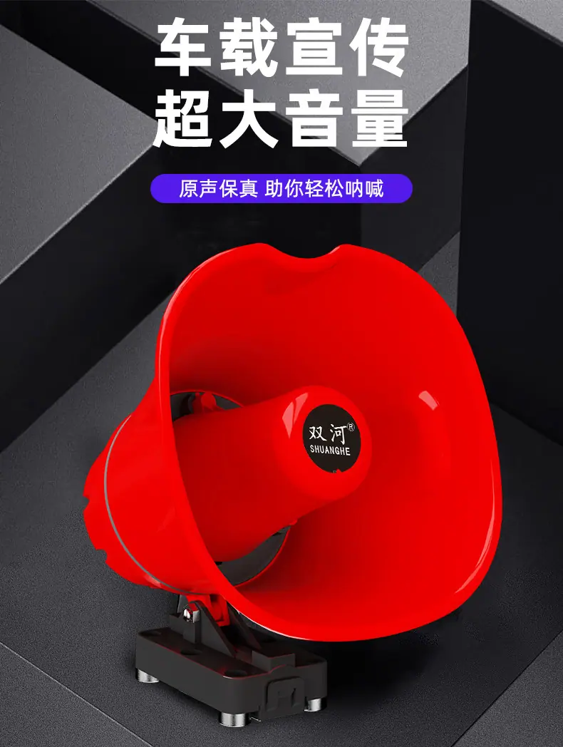 电池车载修_01.jpg