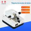 Equipamento de processamento de óculos Wenbang CP-3T/CR Máquina automática de gravação de lentes para óculos Máquina de fresagem de ranhuras para lentes de armação semi-completa