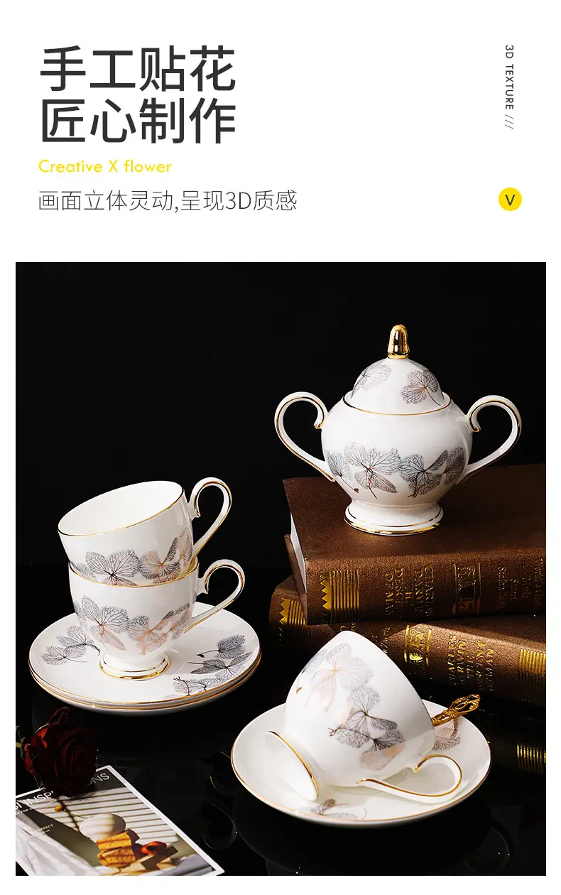 水具套装-详情页_03.jpg