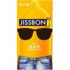 La Gama Completa de Condones Jissbon Atrévete a Ser Audaz y Ama la Vida con los Condones de Café Ultra Delgados de Cero Sensación para Retrasar. Venta al por mayor y al por menor de productos para adultos