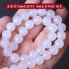 Venda de pérolas soltas de ágata branca natural contas redondas de ágata semi-acabada DIY jóias vendas diretas da fábrica por atacado