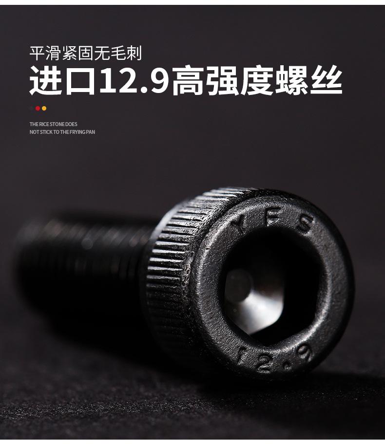 LBK详情页_08.jpg