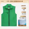 Chaleco de Trabajo Estampado Personalizado con Logo Evento de Supermercado Uniforme Publicitario Chaleco de Entrenamiento Todas las Estaciones Universal para Mujer