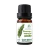 Aceite esencial de romero unilateral para aromaterapia, baño, belleza, SAP, masaje, fabricantes de aceites esenciales, venta al por mayor