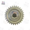 Adequado para Changan Eado CS35 Engrenagem de Ré em Ponto Morto 1701560-MF515B31