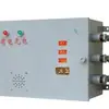 Interruptor Automático de Encendido/Apagado para Línea DC de Minería, Directo del Fabricante, Conveniente de Usar, Interruptor Automático de Encendido/Apagado