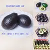 Vários modelos de simulação de frutas tropicais espuma agravada Sakya abacate mangostão falso preto Brin ameixa verde Lotus névoa